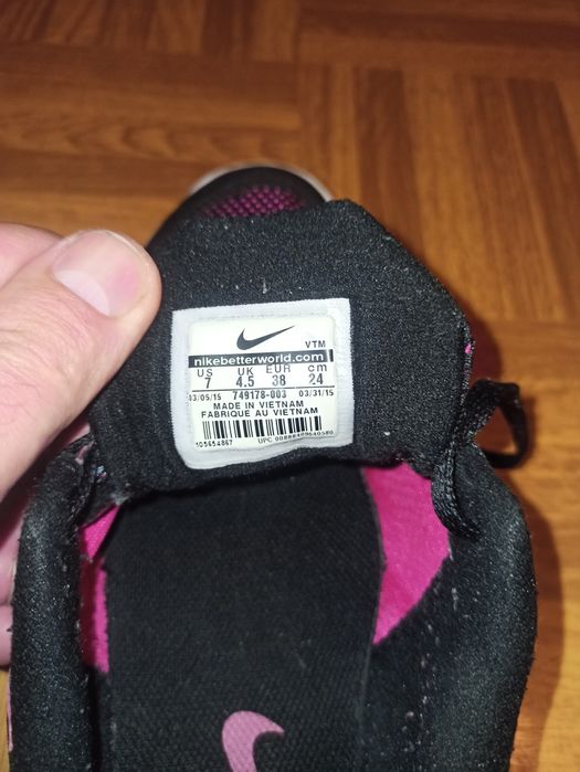 Кросівки жіночі Nike