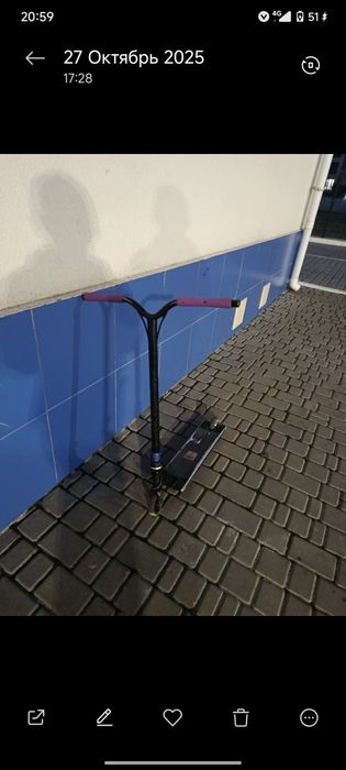 Продаю трюковой самокат