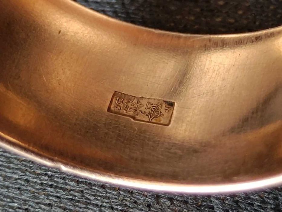 Obrączka radziecka, 7.4 g 583 próba, r 21.