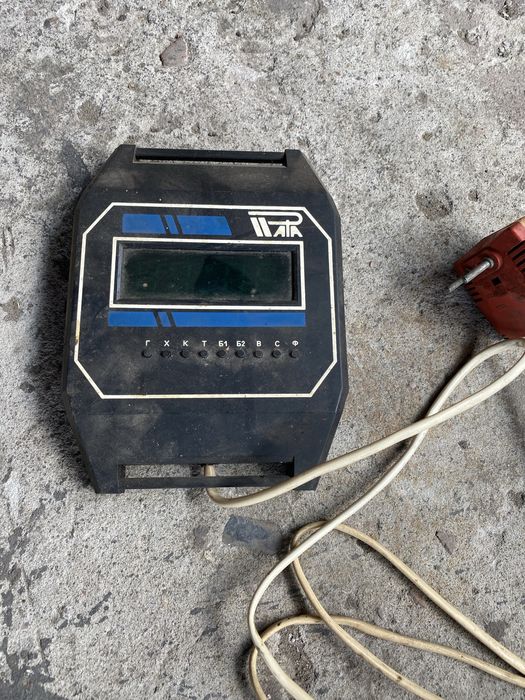 Годинник Рата електронний