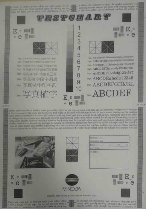 Принтер hp lj p1005