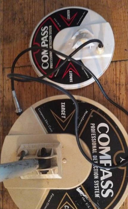 wykrywacz metali compass x200 Profesional