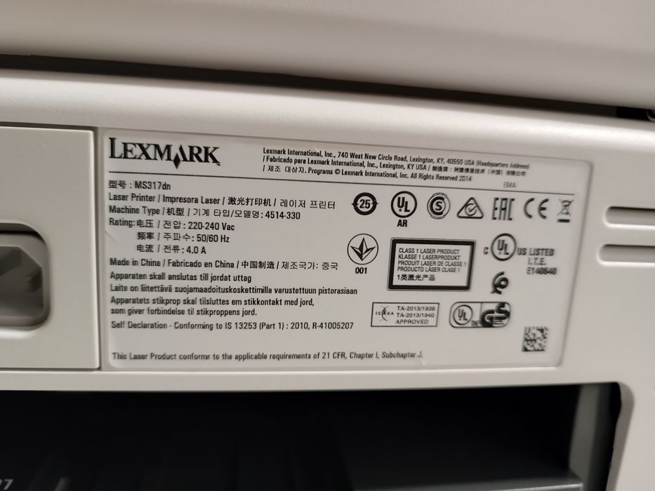 Nowa drukarka Lexmark MS 317 dn
