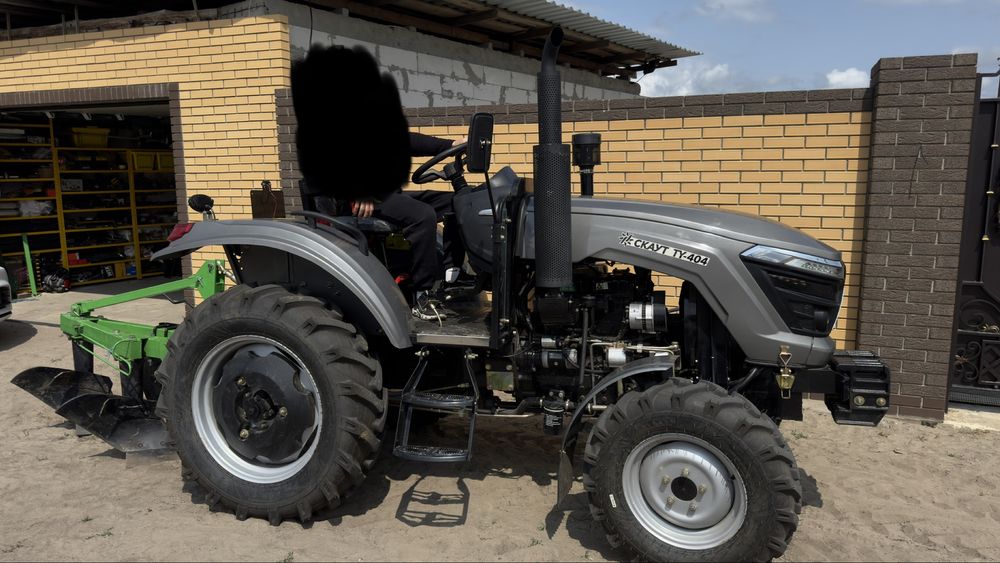 Трактор Скаут 404 2024года с навесным оборудованием!!!