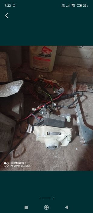 Запчастини до стіральної машини