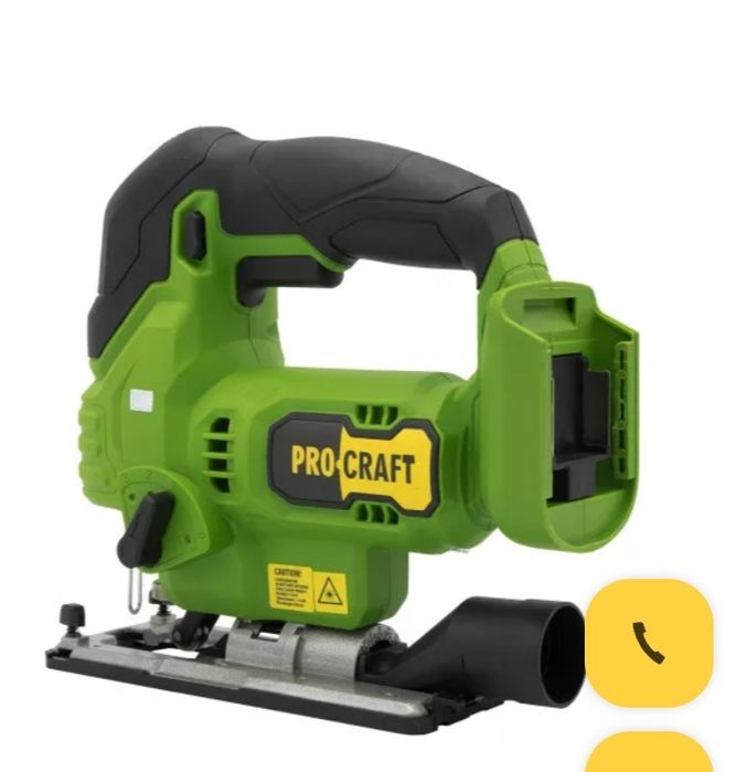 Новий Лобзик аккумуляторный ProCraft ST-24 без АКБ