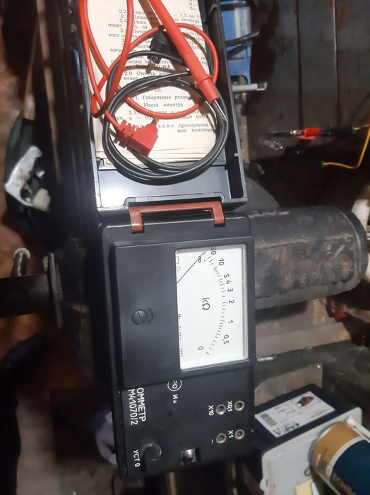 Омметр М41070/2.