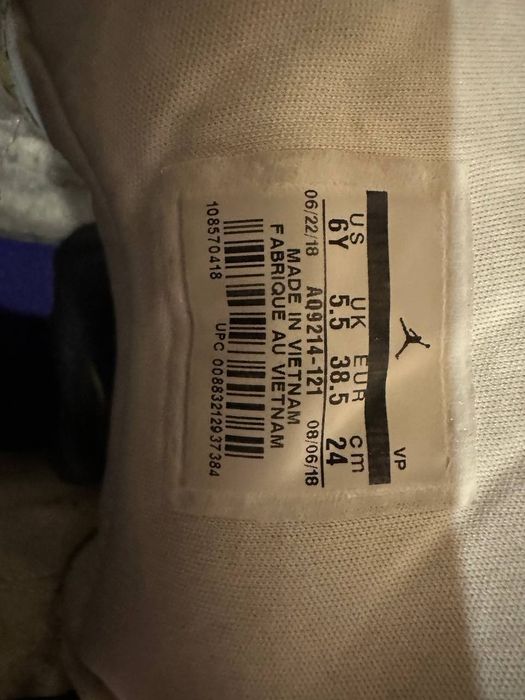 Кроссовки Jordan 11