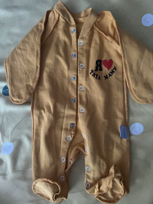 Комбінезон