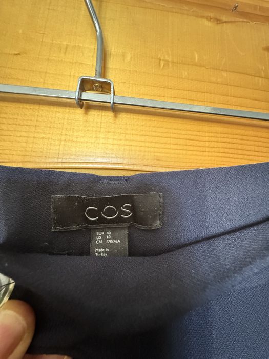 COS класичні штани
