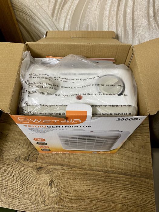 Тепловентилятор WETAIR WFH-28