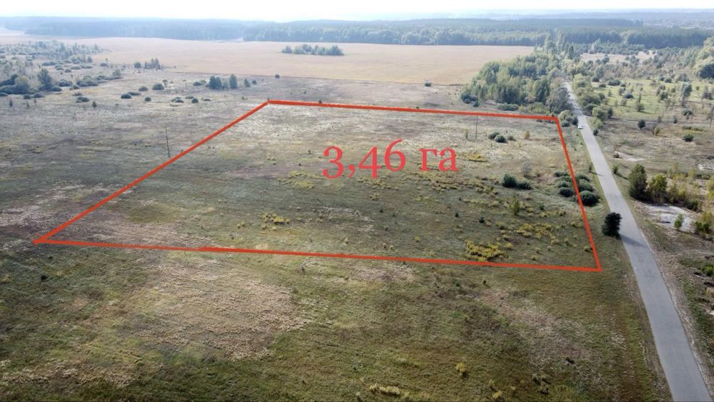 Терміново!!! БЕЗ КОМІСІЇ ділянка 3,5га, заїзд асфальтована дорога