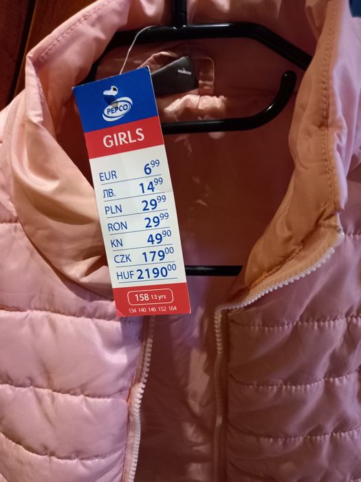 Bezrękawnik  kamizelka 158 xs