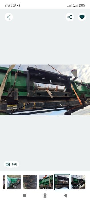 Продам жатку.MAAHS
