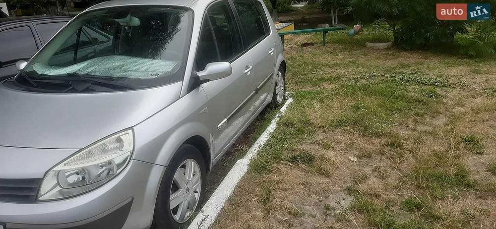 Продати автомобіль