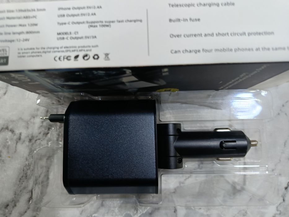 Зарядний пристрій для телефонів.