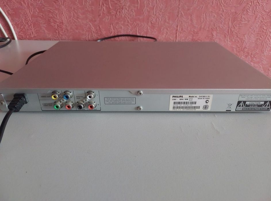 DVD-проигрыватель Phillips DVP3011K/51