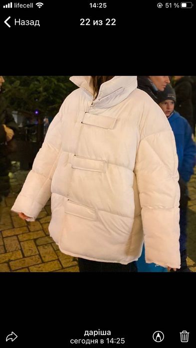 пуховик NEBESITE