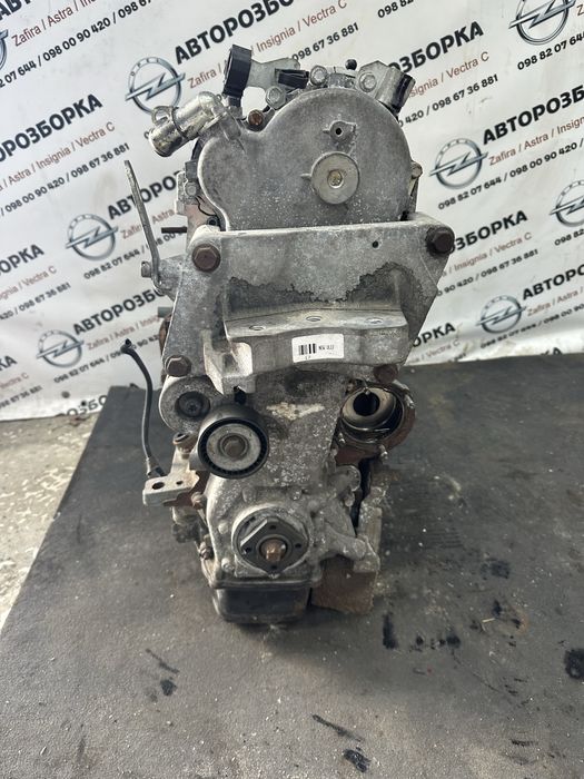 Z13DTJ Двигун 1,3 combo astra h corsa d