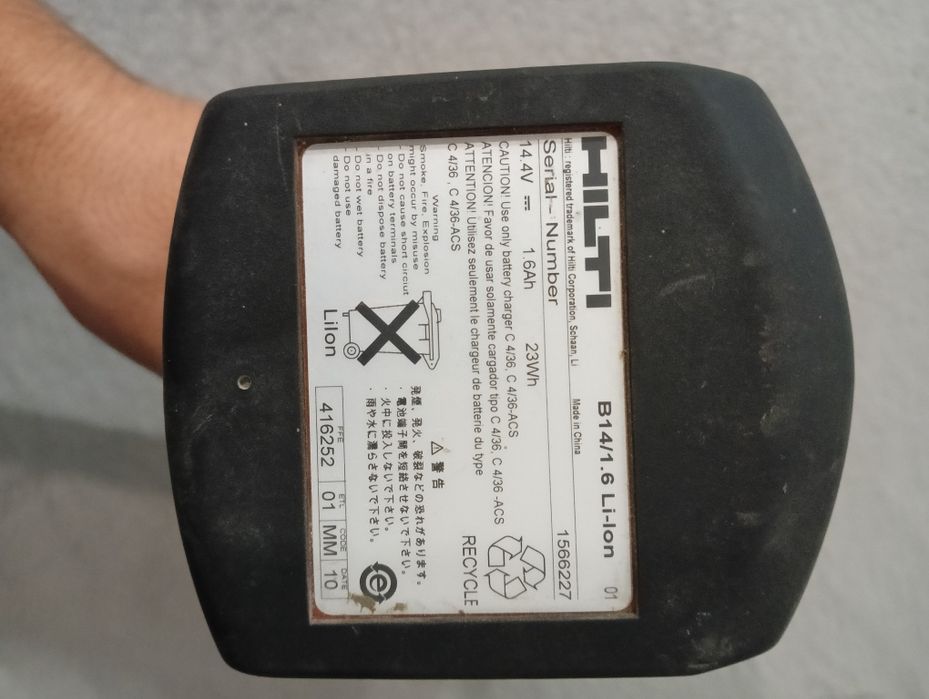 Zestaw Hilti SFC 14-A