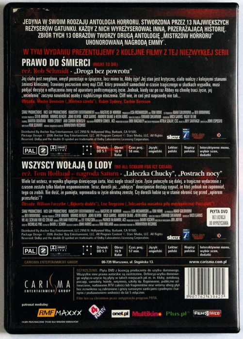 DVD Prawo Do Śmierci / Wszyscy Wołają O Lody