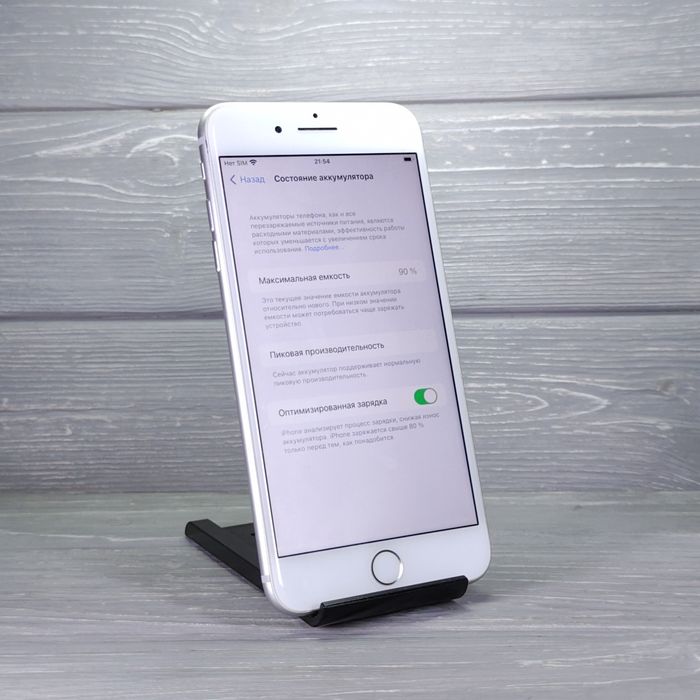 iPhone 7 Plus 128GB Silver | 128 ГБ пам'яті | Гарантія | ЦУМ