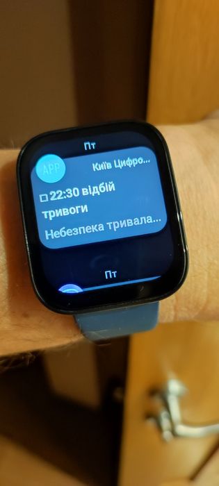 Смарт-часы Amazfit BIP 5 + защитный чехол