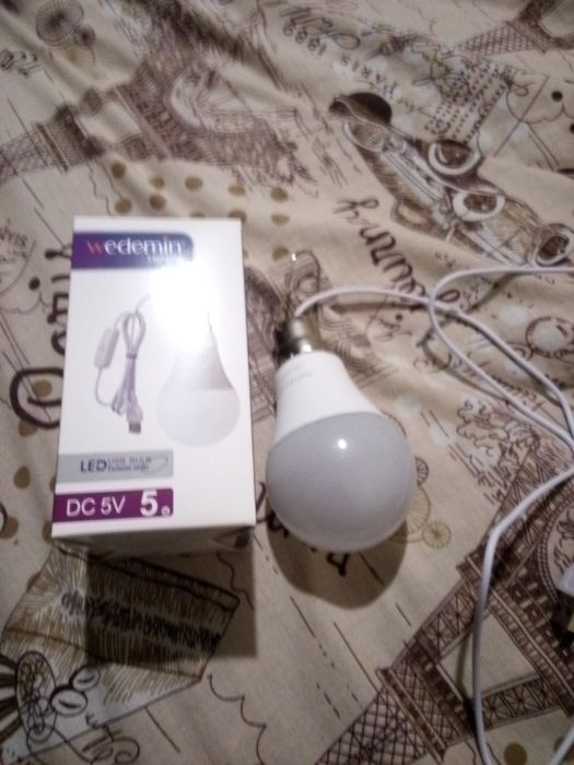 Світильник лампочка