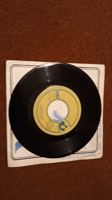 Marshall, Hain - Dancing in the city - single vinil - portes incluídos