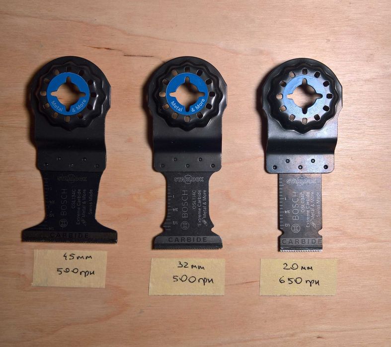 насадка  Starlock для реноватора мультитула Bosch, Makita, Fein
