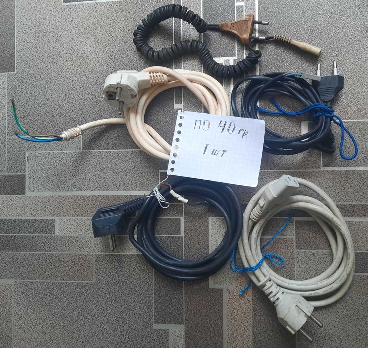 сетевые шнуры питания 6 фото