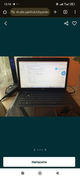 Ноутбук HP 2000-2d78SR