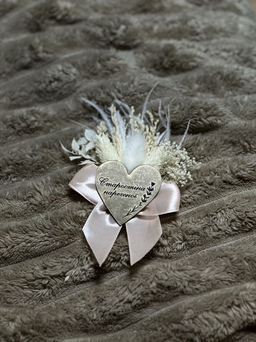 Весільні бутоньєрки старостам