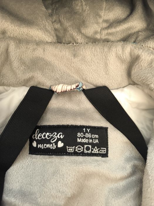 Зимовий комбінезон Decoza Moms