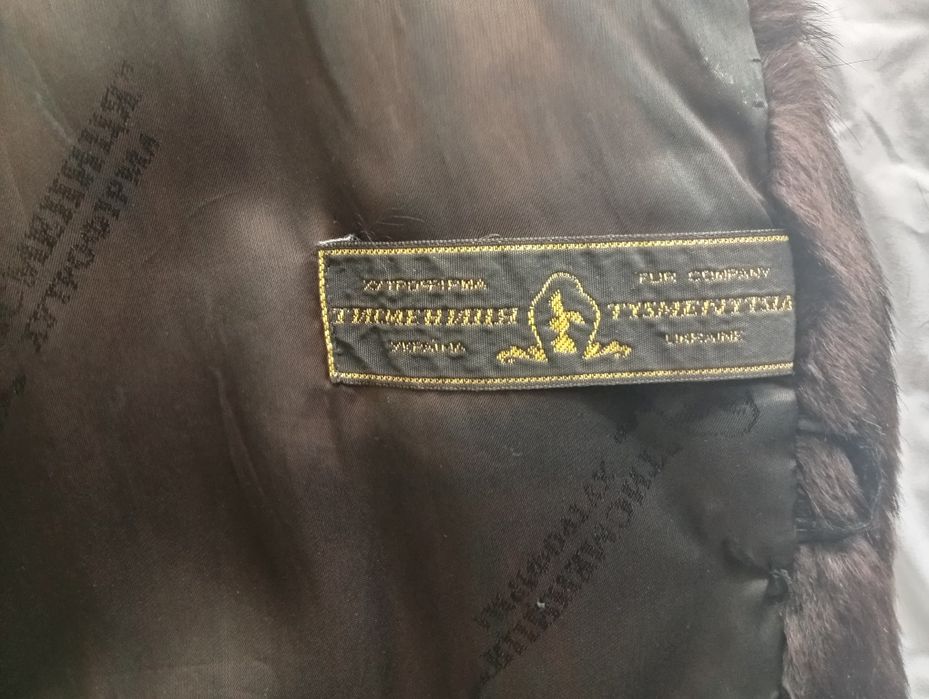 Шуба. Мутон. 52 размер б/у.