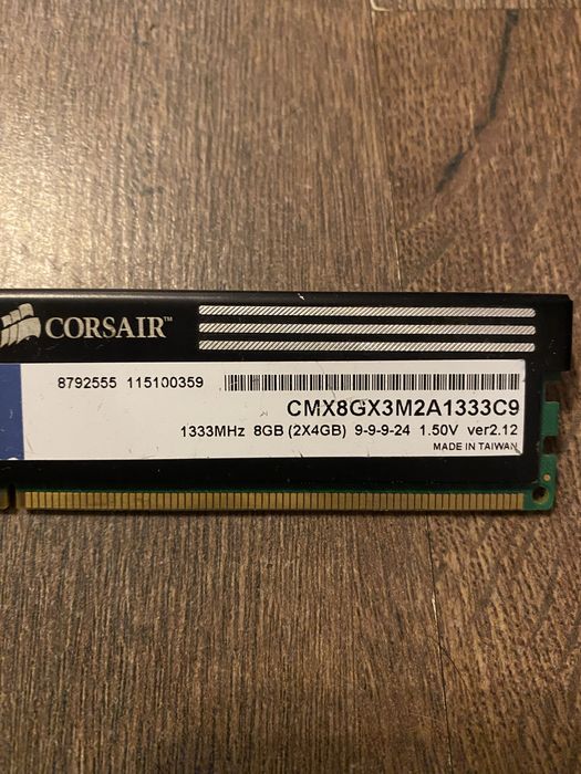 Оперативная память Corsair 8Gb DDR3 1333Mhz