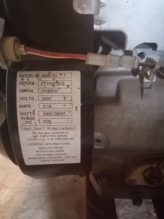 Продам генератор