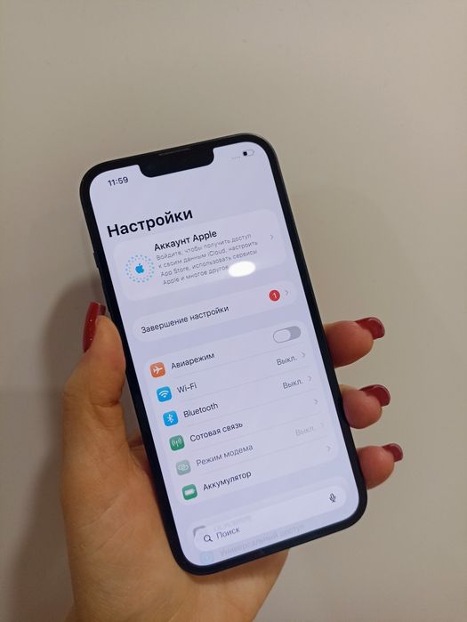 iPhone 13 на 128 Гб.