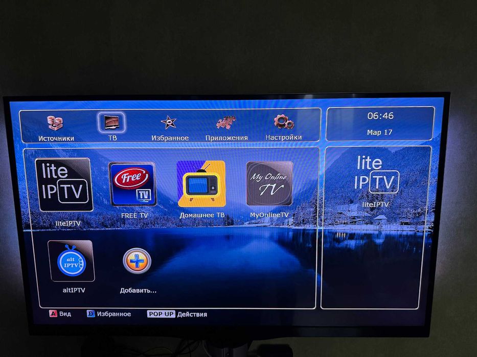 Медиаплеер Dune HD 102