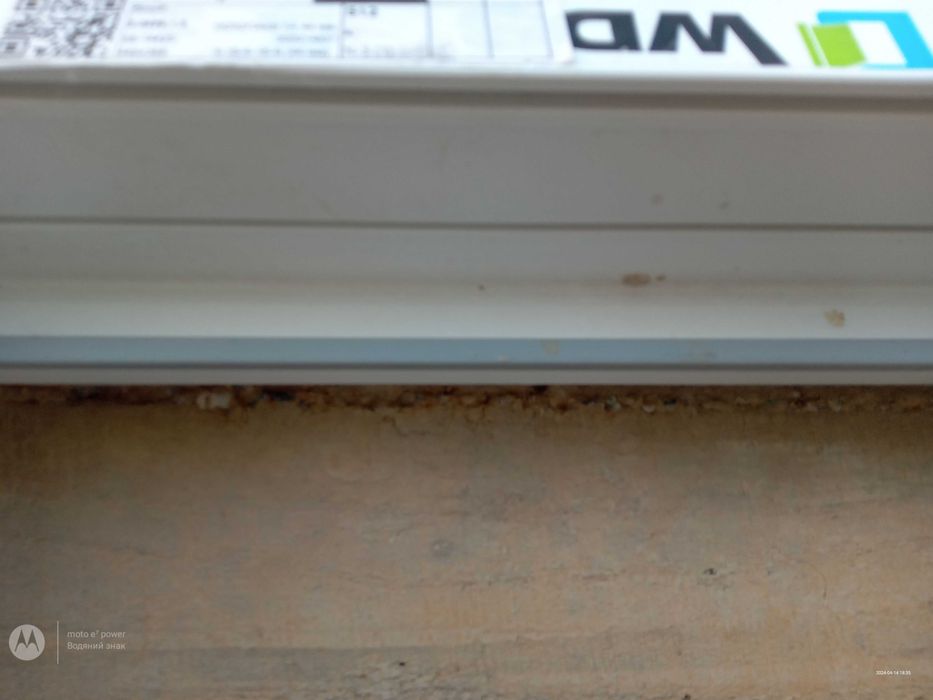 Склопакет вузький (б/в) + рама