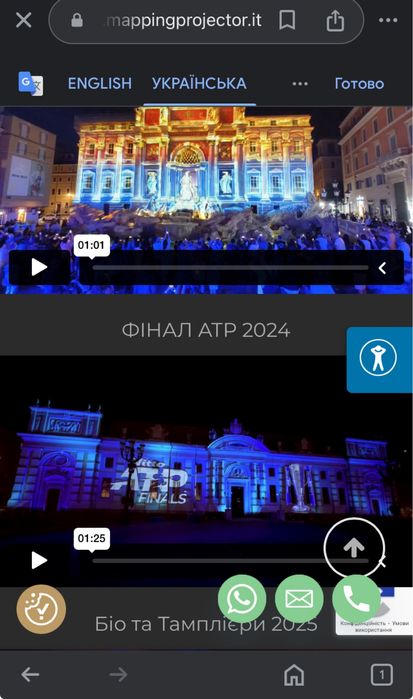 Терміново продам проектори НОВІ