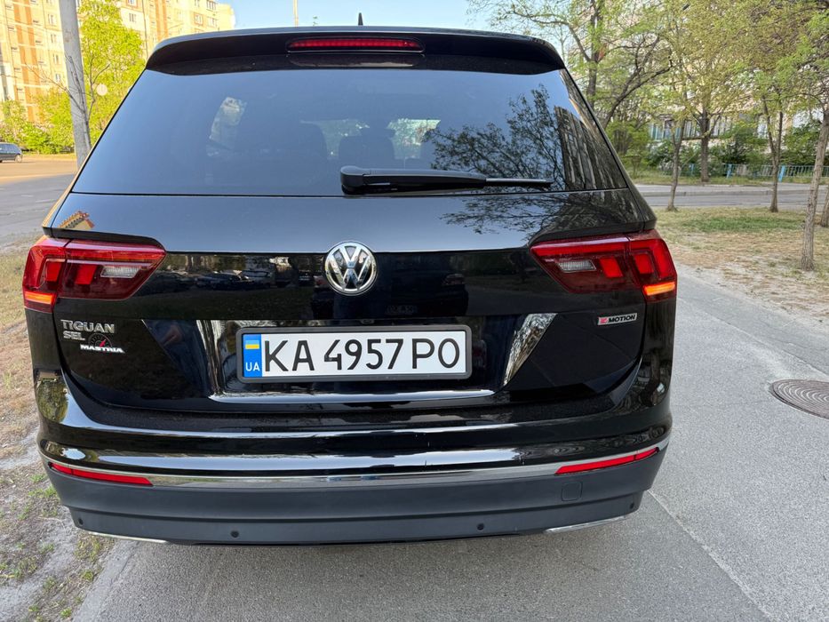 Volkswagen Tiguan 2020