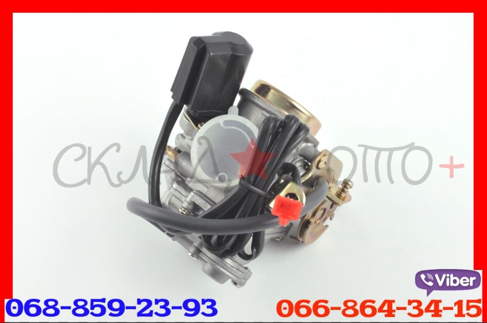 Карбюратор на скутер 139qmb вайпер кануни шторм viper 50 80 fada 150