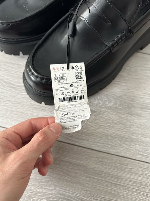 Чоловічі лофери, туфлі Bershka Airfit