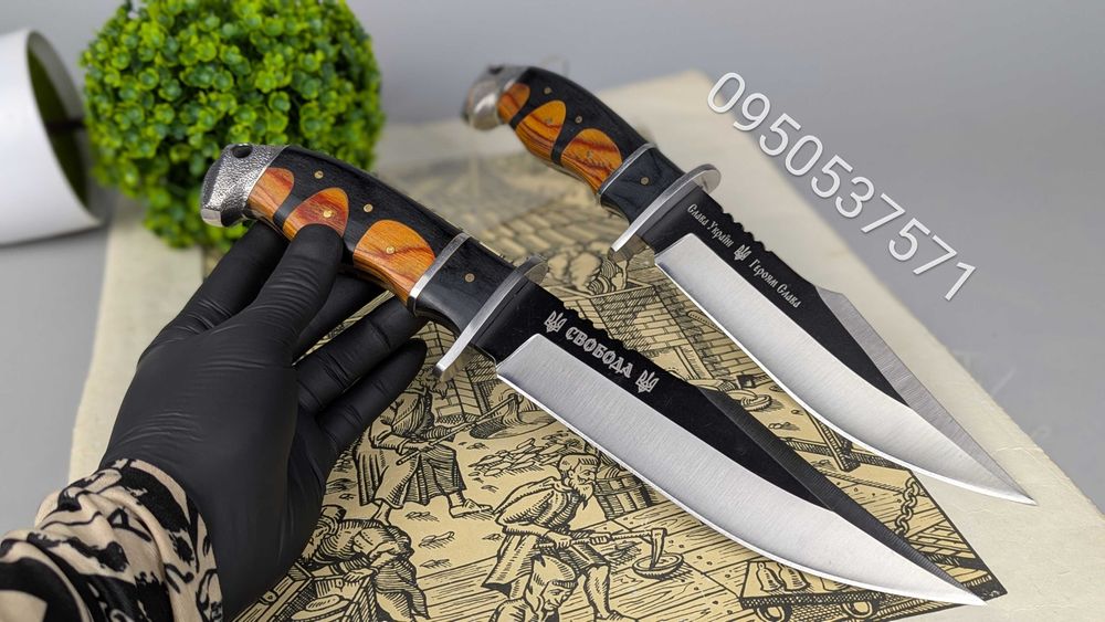 Мисливський ніж "Лис". Охотничий нож