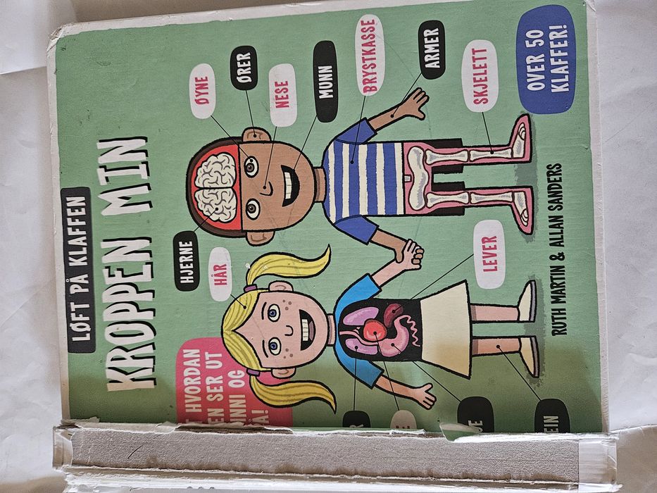 Книги для дітей різні
