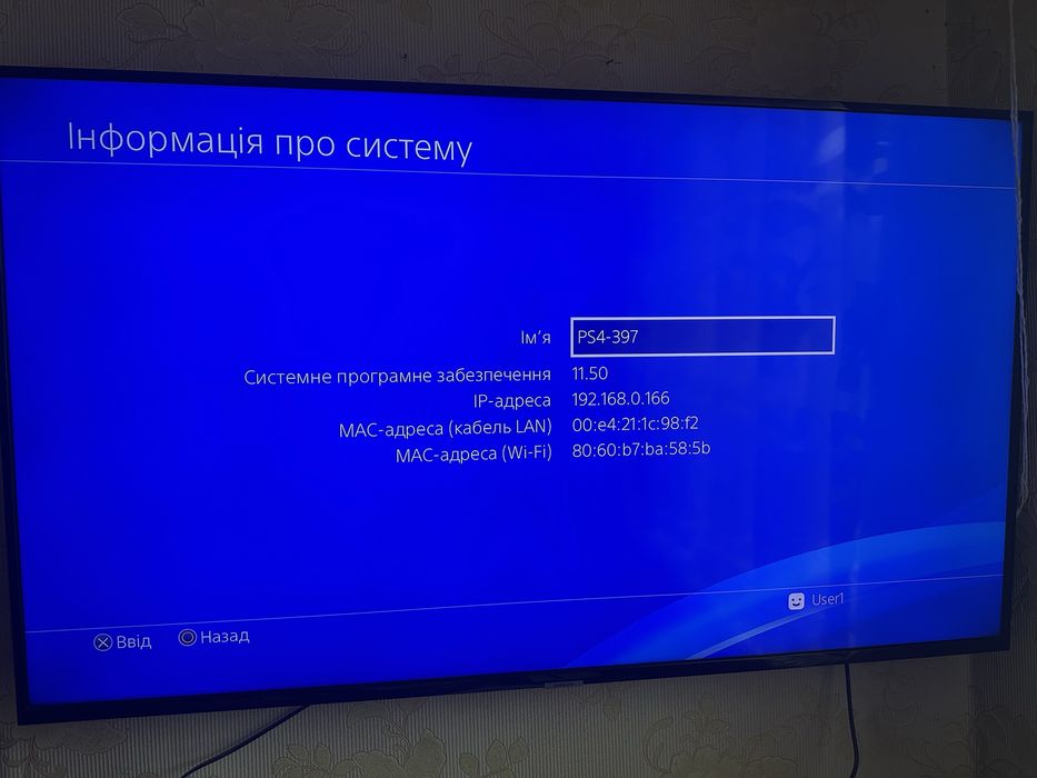 PlayStation 4 Slim 500 gb