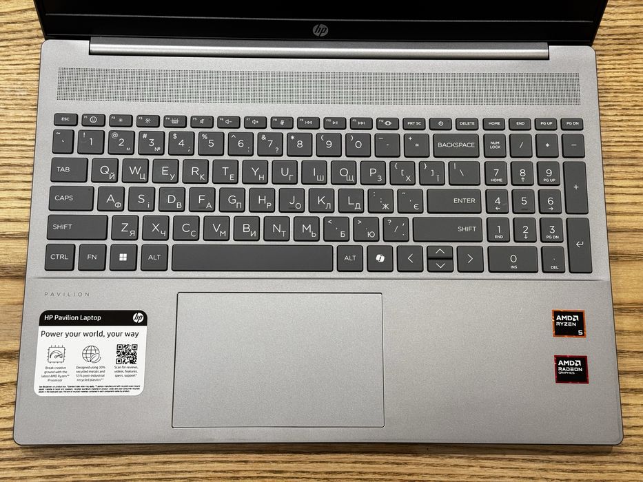 Ноутбук HP Pavilion 16" IPS AMD Ryzen 5 8540U 8GB/512GB SSD