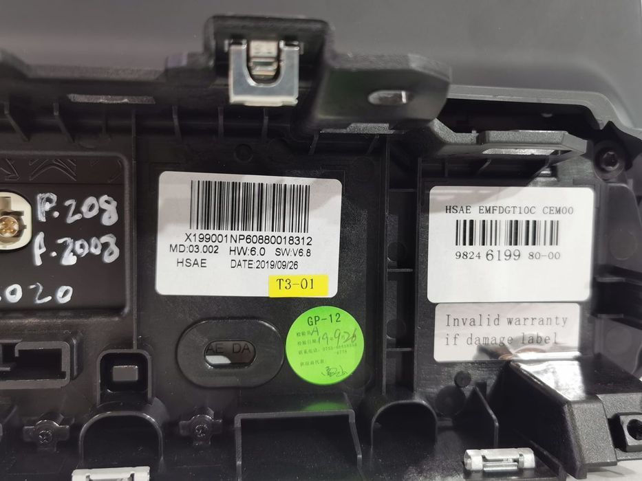 Display / Ecrã GPS - Peugeot 208 II / 2008 II (2019- )
