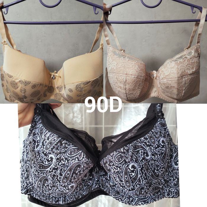 Бюстгальтери Lanny mode чашка C,D,E